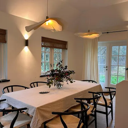 Detached In The Middle Of The Forest Дом отдыха *